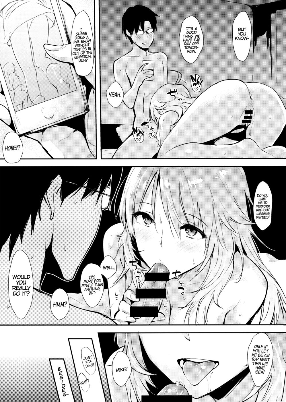 Hentai Manga Comic-Miki-ppoi no!-Read-16